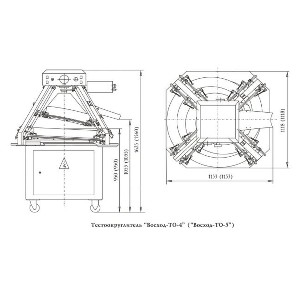 картинка Тестоокруглитель Восход ТО-5