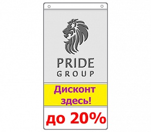 картинка Карман подвесной из мягкого ПВХ FW А5 трехсекционный